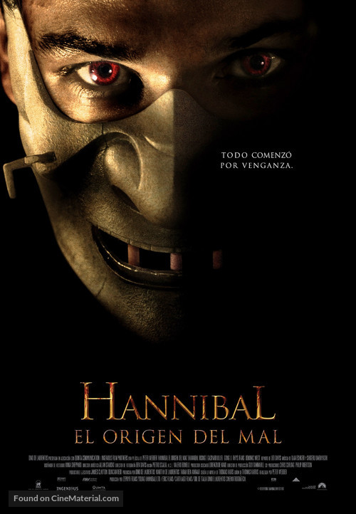 Hannibal Rising - Argentinian Movie Poster