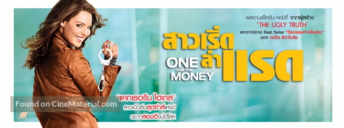 One for the Money - Thai Movie Poster