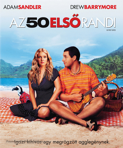 50 First Dates - Hungarian Blu-Ray movie cover