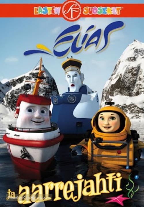 Elias en de schat van de zee - Finnish Movie Cover