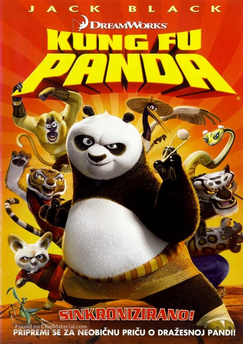 Kung Fu Panda - Croatian Movie Cover
