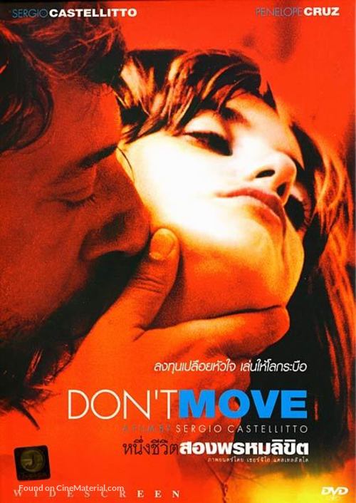 Non ti muovere - Thai DVD movie cover