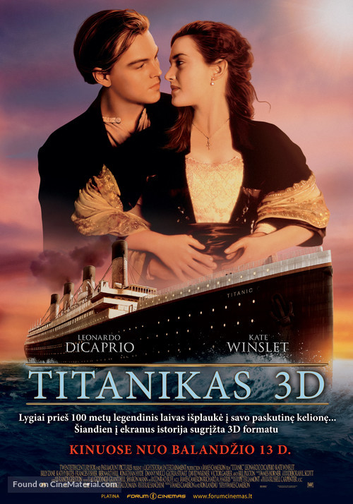 Titanic - Lithuanian Movie Poster