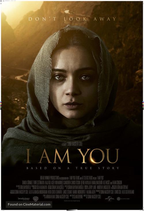 I Am You - Movie Poster