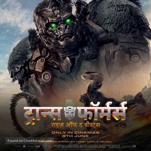 Transformers: Rise of the Beasts - Indian Movie Poster