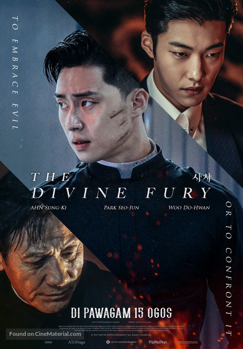 The Divine Fury - Malaysian Movie Poster