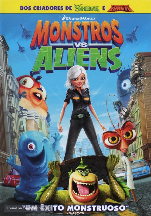 Monsters vs. Aliens - Portuguese Movie Cover