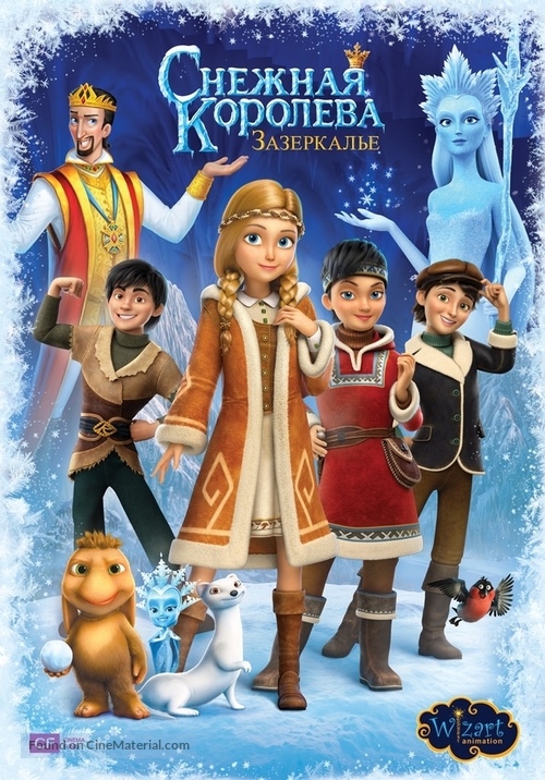 The Snow Queen: Mirrorlands - Russian Movie Poster