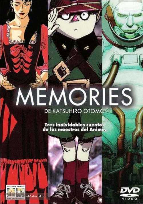 Memor&icirc;zu - Spanish DVD movie cover