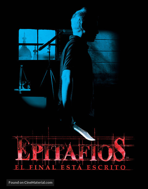 &quot;Epitafios&quot; - Argentinian Movie Poster