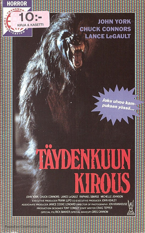 &quot;Werewolf&quot; - Finnish VHS movie cover