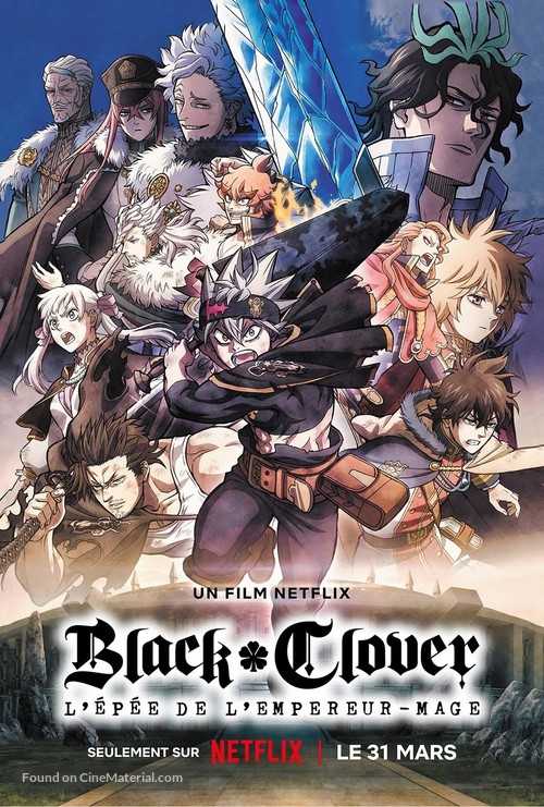 Black Clover: Sword of the Wizard King - French Movie Poster