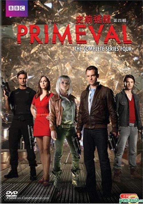 &quot;Primeval&quot; - Hong Kong Movie Cover