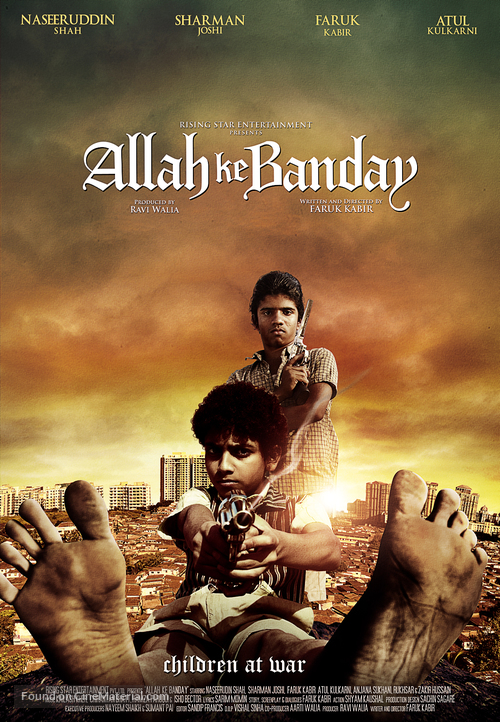 Allah Ke Banday - Indian Movie Poster