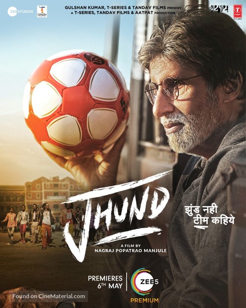 Jhund - Indian Movie Poster