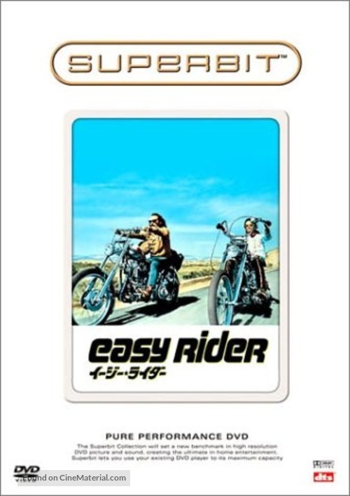 Easy Rider - Japanese DVD movie cover