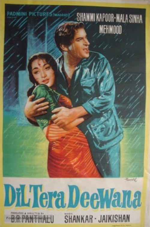 Dil Tera Diwana - Indian Movie Poster