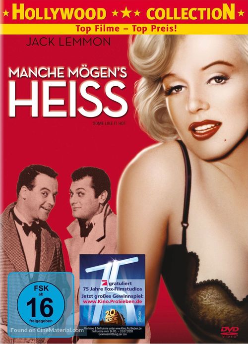 Some Like It Hot - German DVD movie cover