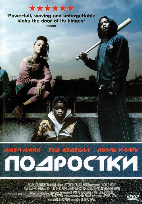 Kidulthood - Russian Movie Cover