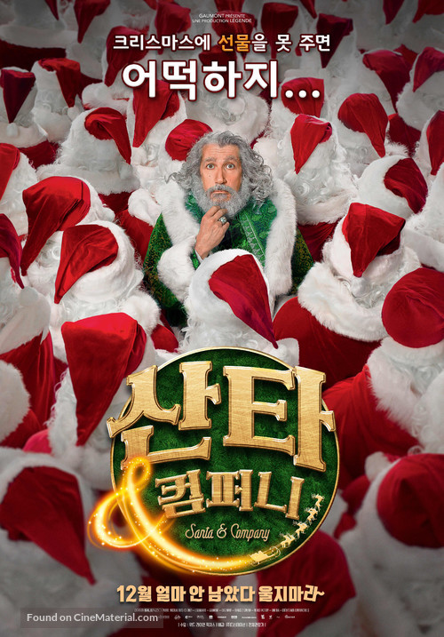 Santa &amp; Cie - South Korean Movie Poster