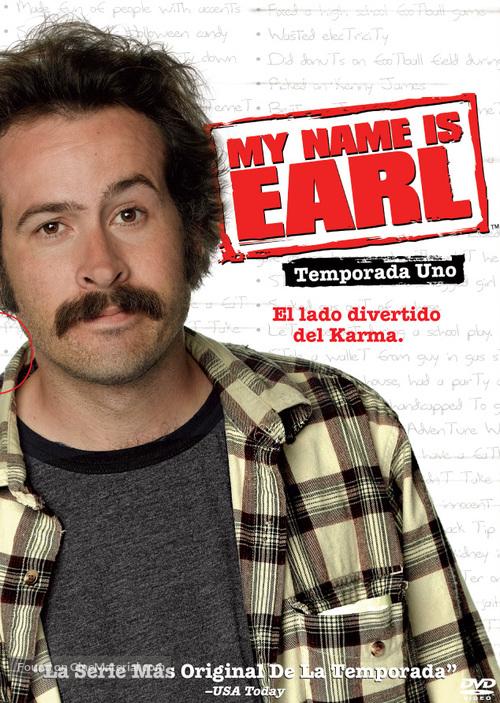 &quot;My Name Is Earl&quot; - Argentinian DVD movie cover