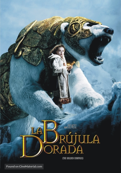 The Golden Compass - Argentinian Movie Cover