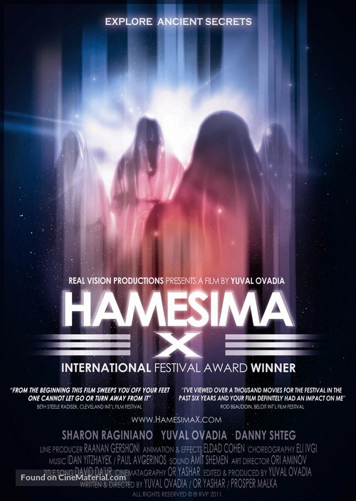 Hamesima X - Movie Poster