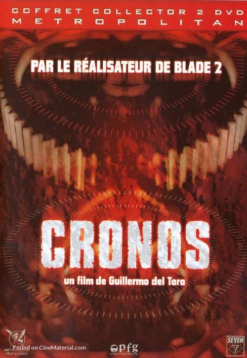 Cronos - French DVD movie cover