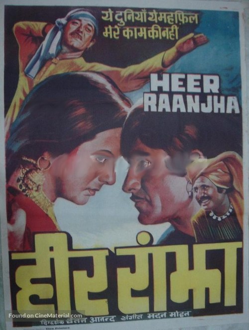 Heer Raanjha - Indian Movie Poster