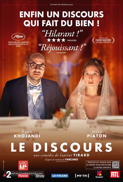 Le discours - French Movie Poster