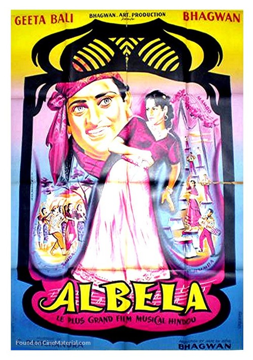 Albela - French Movie Poster