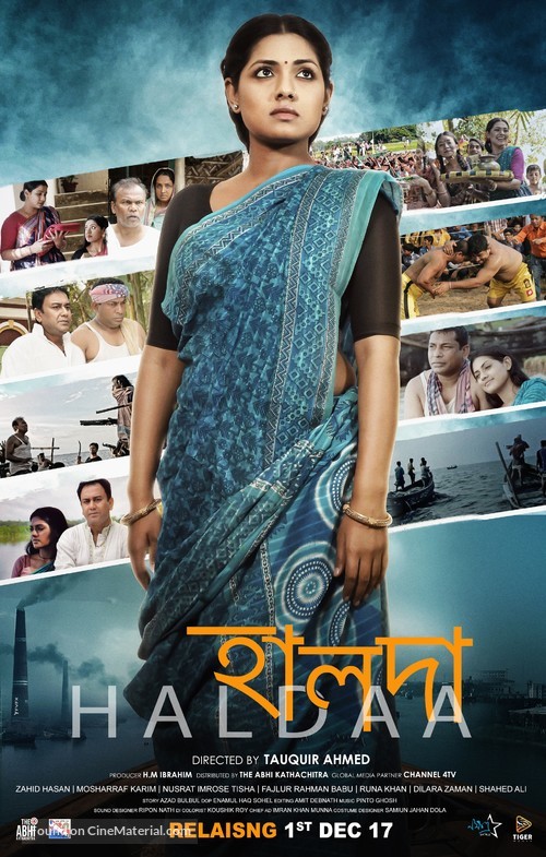Haldaa - Indian Movie Poster