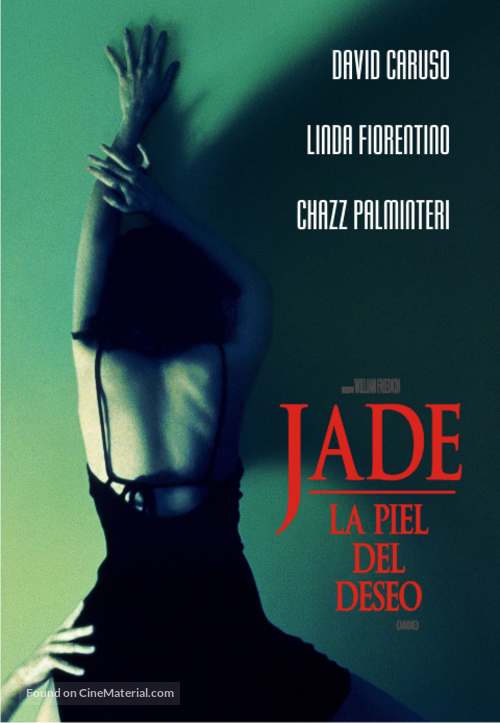 Jade - Argentinian DVD movie cover