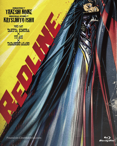 Redline - Japanese Blu-Ray movie cover