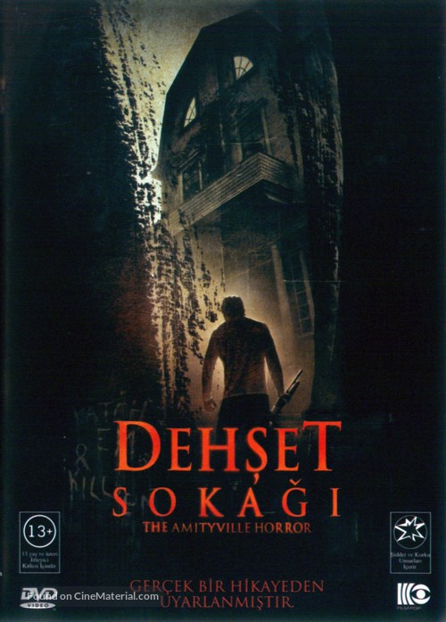 The Amityville Horror - Turkish Movie Cover