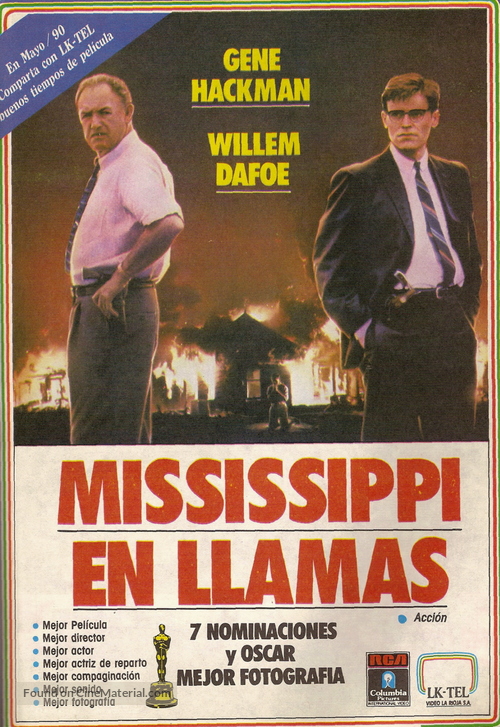 Mississippi Burning - Argentinian VHS movie cover