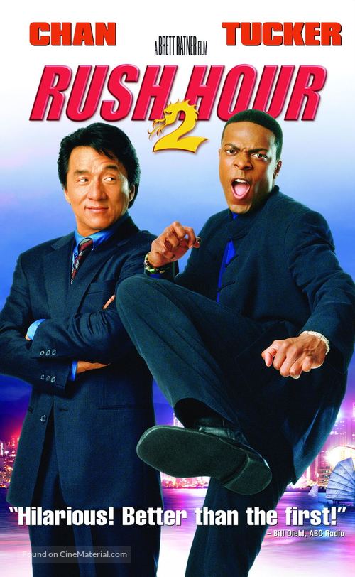 Rush Hour 2 - VHS movie cover