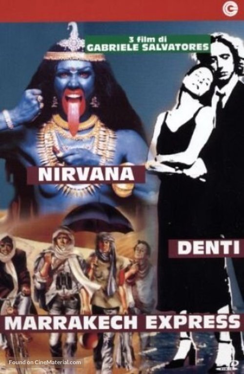 Denti - Italian DVD movie cover
