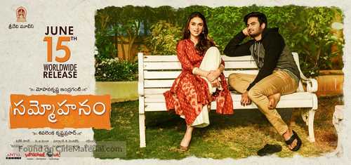 Sammohanam - Indian Movie Poster