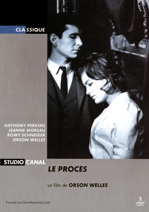 Le proc&egrave;s - French Movie Cover
