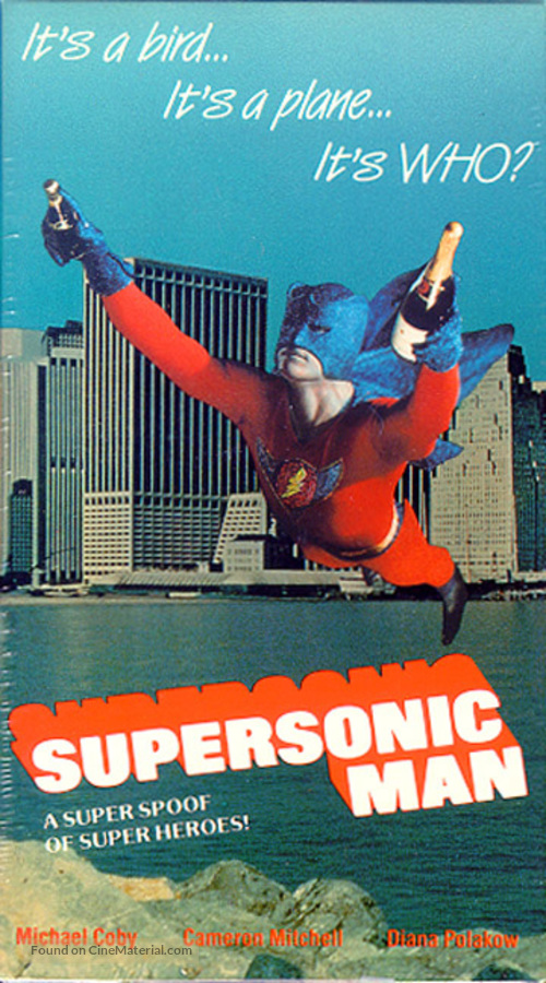 Supersonic Man - British Movie Cover