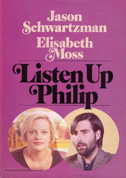 Listen Up Philip - DVD movie cover