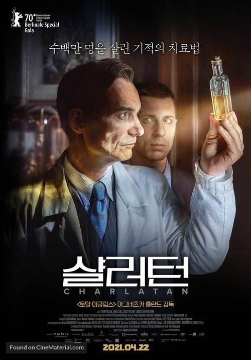 Charlatan - South Korean Movie Poster