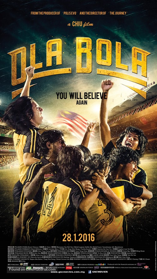 Ola Bola - Malaysian Movie Poster