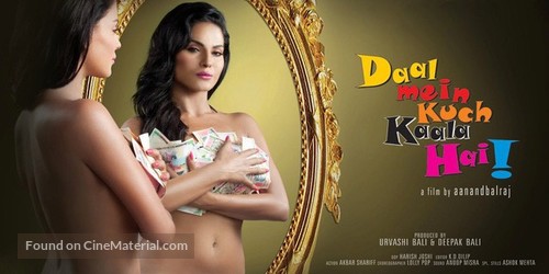 Daal Mein kuch kaala hai - Indian Movie Poster