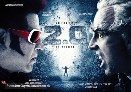 2.0 - Indian Movie Poster