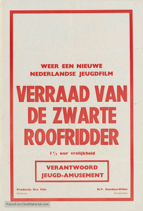 Het verraad van de zwarte roofridder - Dutch Movie Poster