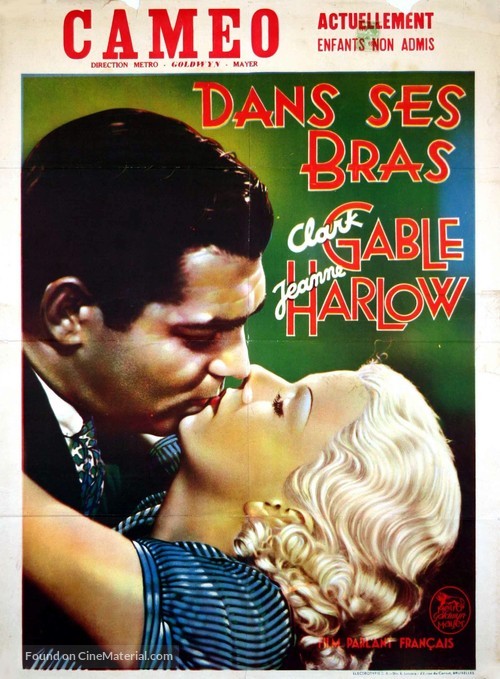Hold Your Man - Belgian Movie Poster