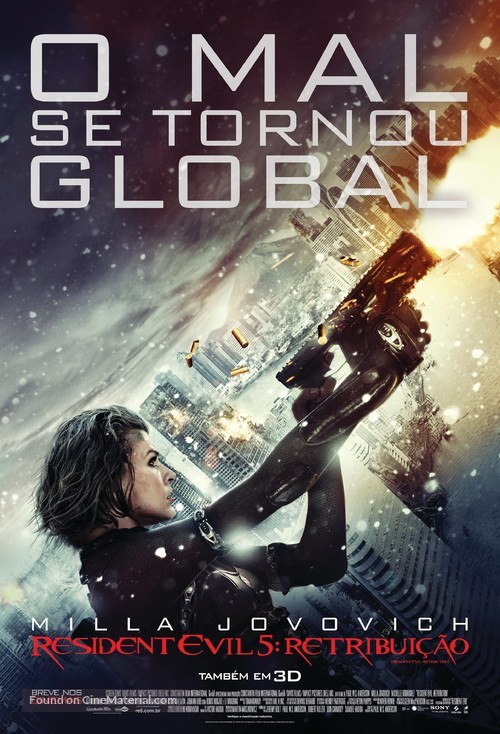 Resident Evil: Retribution - Brazilian Movie Poster