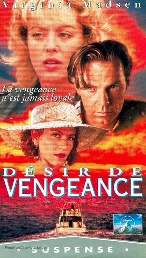 Bitter Vengeance - French VHS movie cover